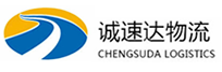 温州到嫩江县物流公司